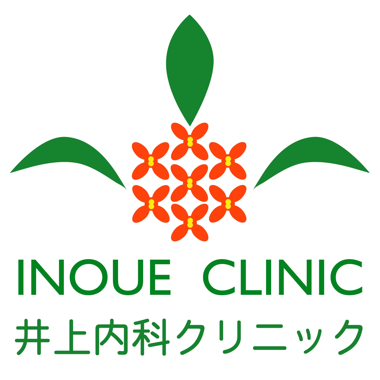 リンクの写真(茨城県牛久市)